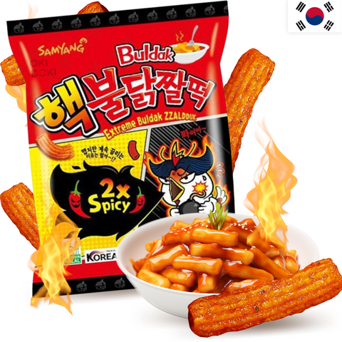 Samyang Zzaldduk Hot Chicken Snack Tteokbokki 2x Picante 80g