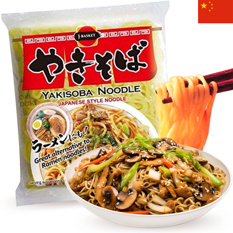Macarrão J-basket para Ramen / Yakisoba Wok Japonês 2mm 150g
