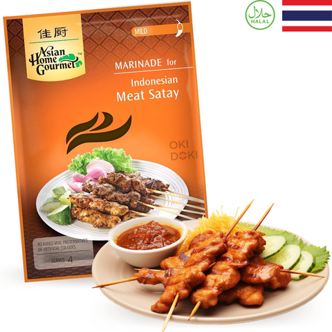 Indonesian Satay Best Satay Marinade Chicken Satay Skewers With A