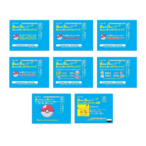 Lotte Xilitol Chicles Sabor Soda Edición Pokémon 9pcs
