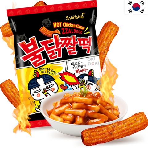 Samyang Buldak Zzaldduk Hot Chicken Snack Tteokbokki Dulce y Picante 120g