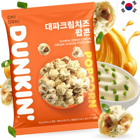 Dunkin Popcorn Palomitas con Queso Crema y Cebolleta 80g