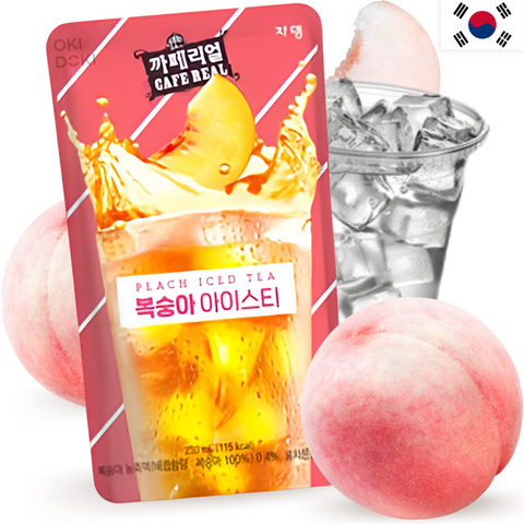 Jardin Cafe Real Korean Peach Ice Tea 230ml