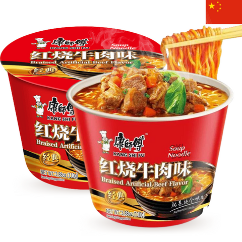 Master Kong Bowl noedels met rundvleessmaak 110 g