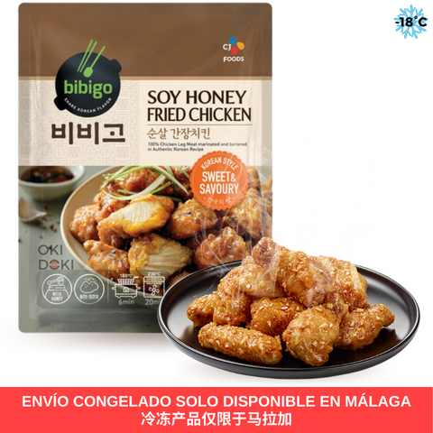 Frango frito coreano CJ BIBIGO com molho de soja e mel 350g