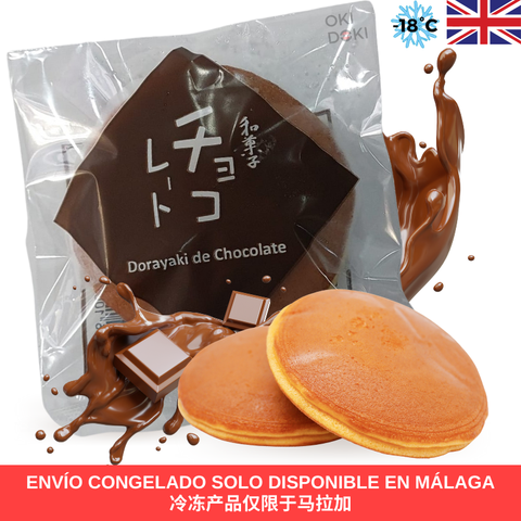 Dorayaki de Chocolate 75g