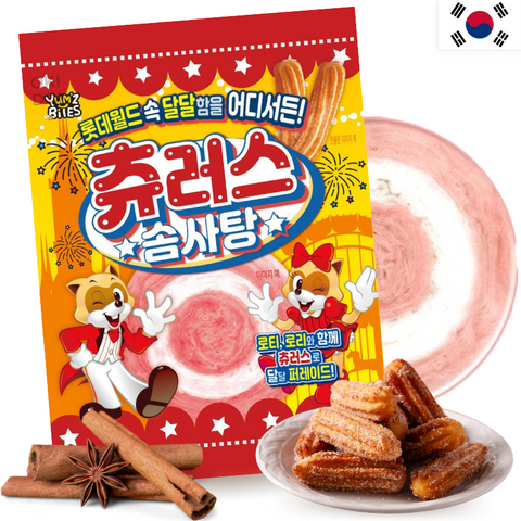 Namu Cotton Candy Churros 9g