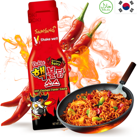 Samyang Buldak Hot Chicken Salsa 2x Picante 200g
