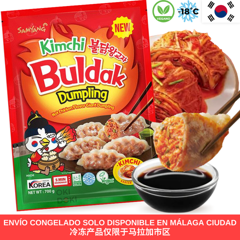 Samyang Buldak Hot Chicken Gyoza de Kimchi (Vegano) 700g