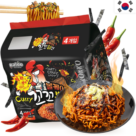 Macarrão salteado de frango vulcão Paldo com frango apimentado 140g x 4 unidades