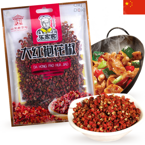Pimenta Sichuan Ljk 20g