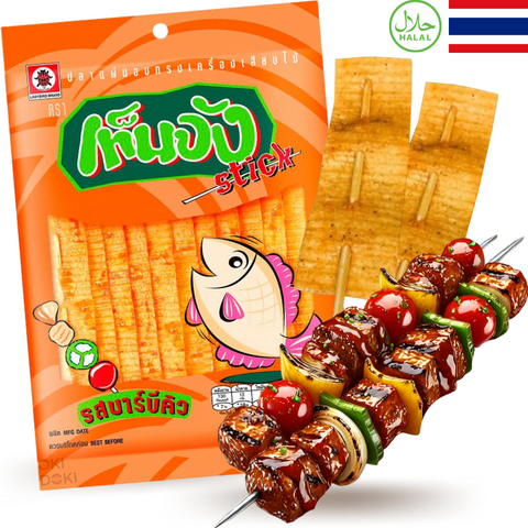 Ladybird BBQ Flavor Fish Snack 42.5g