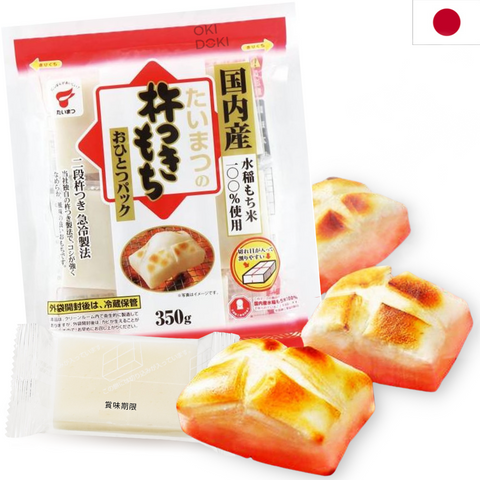 Bolos de Arroz Glutinoso Japonês Taimatsu Kinetsuki Kiri Mochi 350g