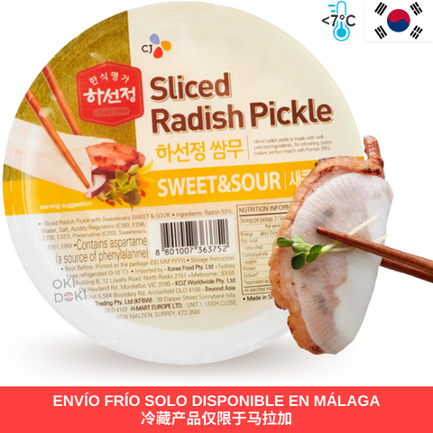 CJ HAECHANDLE Rabano En Escurrido En Rodajas Agridulce 320g