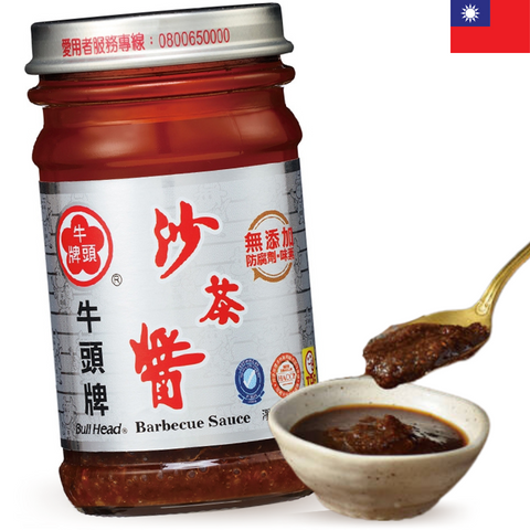 BULLHEAD Salsa Shacha Salsa Satay Taiwanesa 131ml