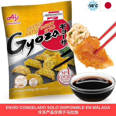AJINOMOTO Kip Curry Gyoza 600g 30 stuks