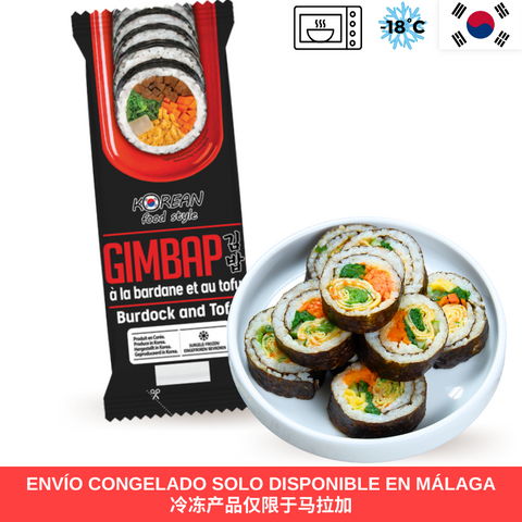 Kfs Gimbap Coreano con Tofu y Bardana (microondas) 230g