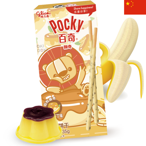 Glico Pocky Sabor Banana y Pudding 35g
