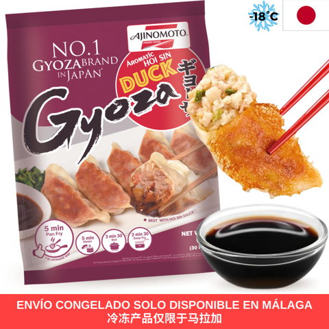 AJINOMOTO Eend en Groente Gyoza 600g 30 stuks