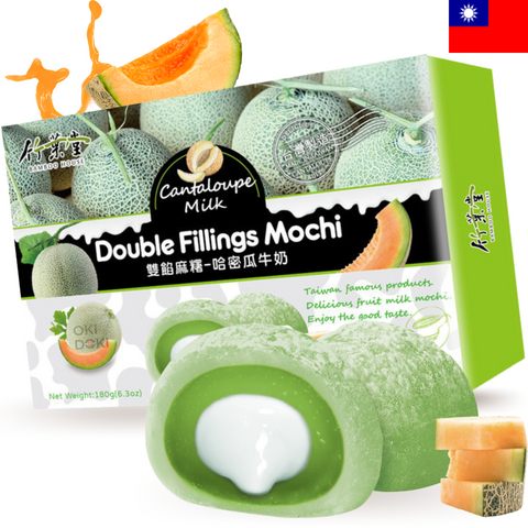 BAMBOO HOUSE Dubbel Gevulde Mochi Meloen Smaak 180g