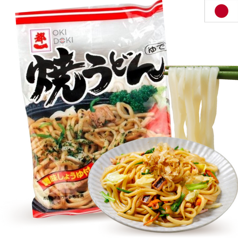 Miyakoichi Yaki Udon Stir-fried Udon Noodles for 2 450g