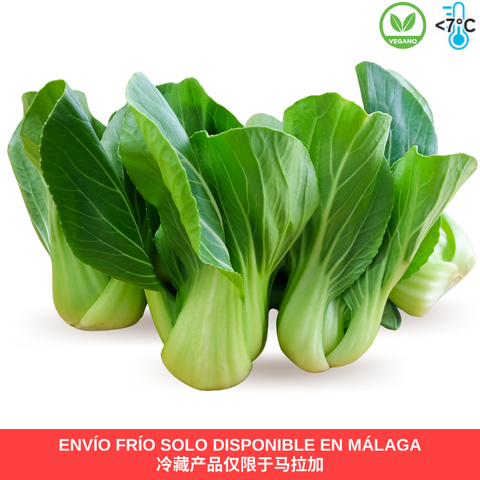 Verdura Bok Choy Bak Choi 400g