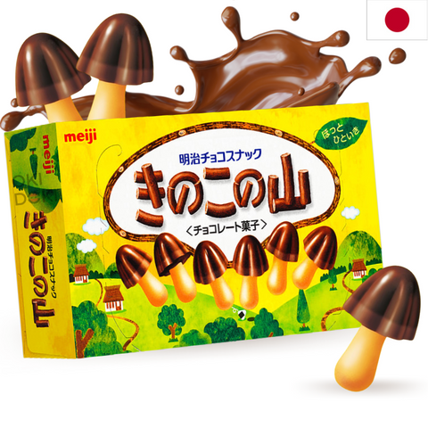 Meiji Chocolate en Forma de Setas 74g