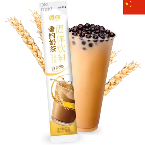 Xy Té con Leche Instantáneo Sabor Trigo 22g