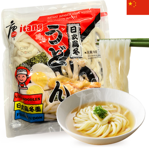 Macarrão Udon Estilo Japonês Itang 200g