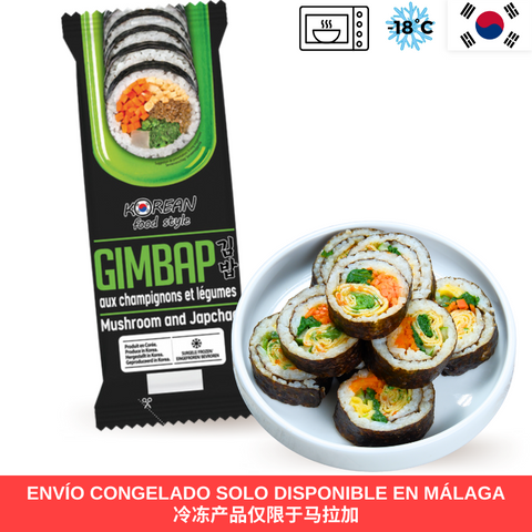 Kfs Gimbap Coreano con Japchae, Setas y Verduras (microondas) 230g