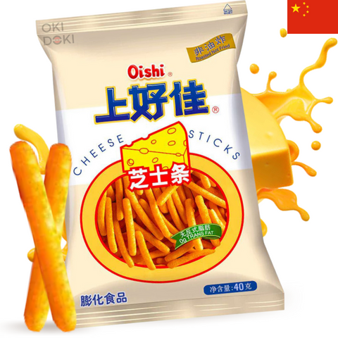 Oishi Cheese Sticks Palitos de Queso 40g