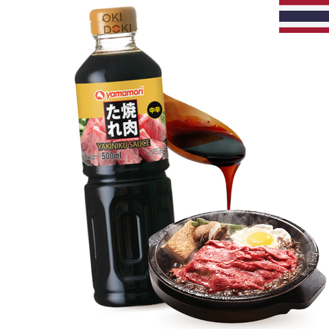 Molho Yakiniku Yamamori para churrasco japonês 500ml