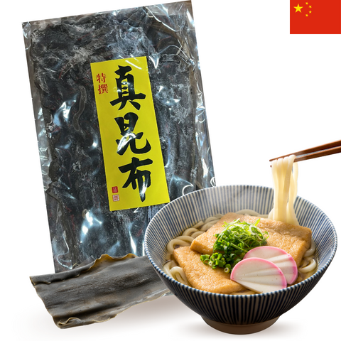 Alga Kombu Premium 150g