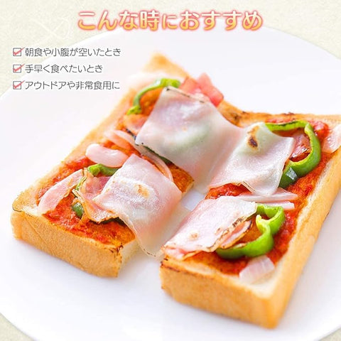 Iris Pastel de Arroz Japones en Rodajas para Ramen / Hot Pot 60g X 3uds