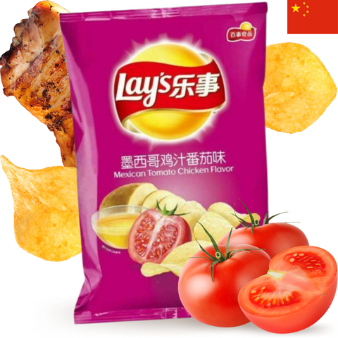 Lay's Mexican Style Chicken Chips 70g