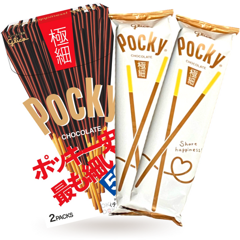 Japanese Pocky Gokuboso Fine 2 Packs 69.4g
