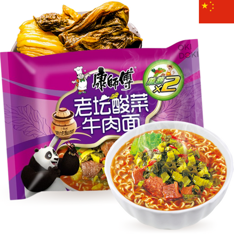 Master Kong Fideos Sabor Ternera y Chucrut Chino 117g