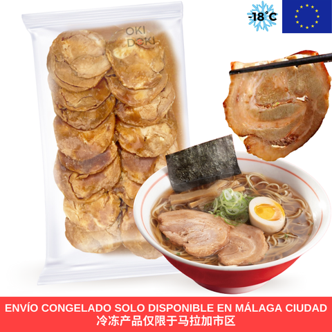 Chashu Filete Cerdo Preparado Para Ramen Japonés 150g