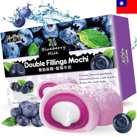 BAMBOO HOUSE Dubbel Gevulde Mochi Bosbessensmaak 180g
