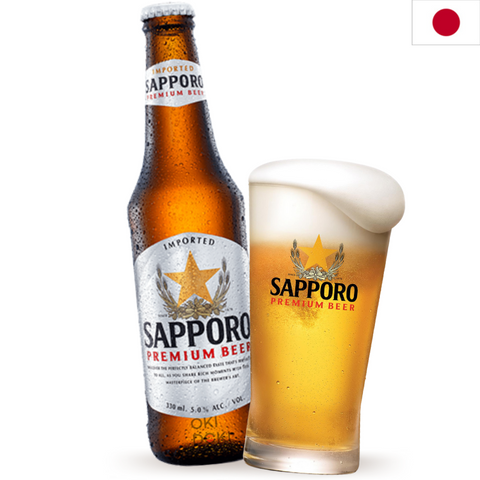 Sapporo Premium Cerveza Japonesa Alc. 4.7% (Botella) 330ml