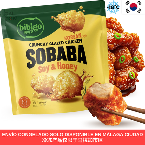 CJ BIBIGO Pollo Frito Crujiente Coreano Sobaba con Salsa Soja y Miel 250g