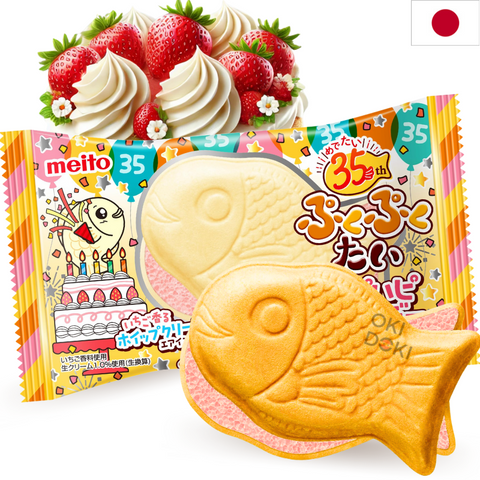 Meito Aardbei Taiyaki Verjaardagstaartkoekje 16,5g