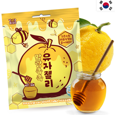 Namu Lemon and Honey Flavored Gummies 45g