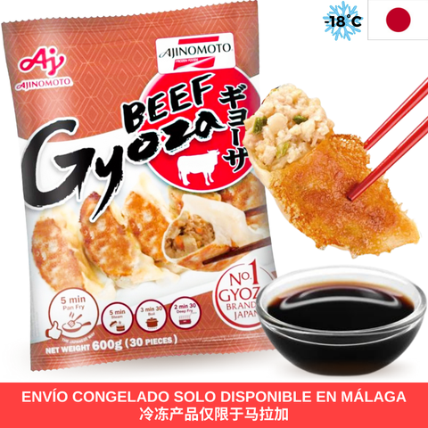 AJINOMOTO Rundvlees Gyoza 600g 30st