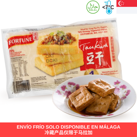Fortune Tofu Tau Kwa 450g