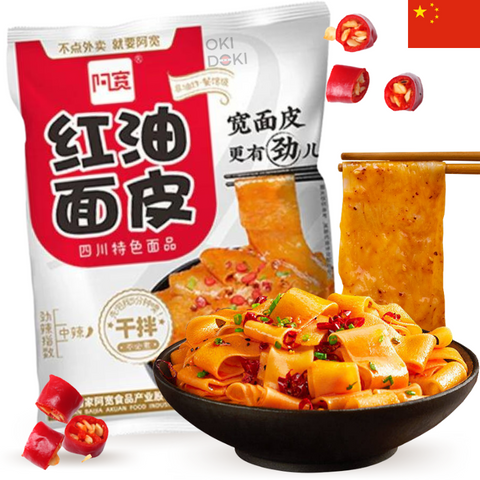 Macarrão grosso AKUAN com molho picante 115g