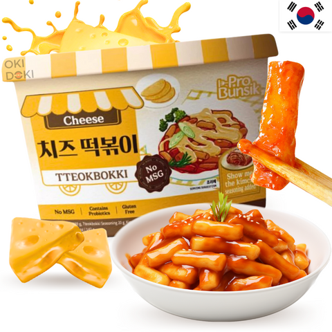 Pro Bunsik Bowl Tteokbokki Coreano Sabor Queso 142g