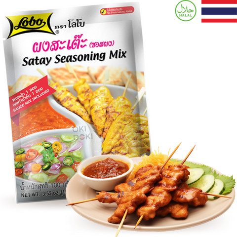 Lobo Salsa Satay (2 Paquetes para Marinada y Salsa) 100g