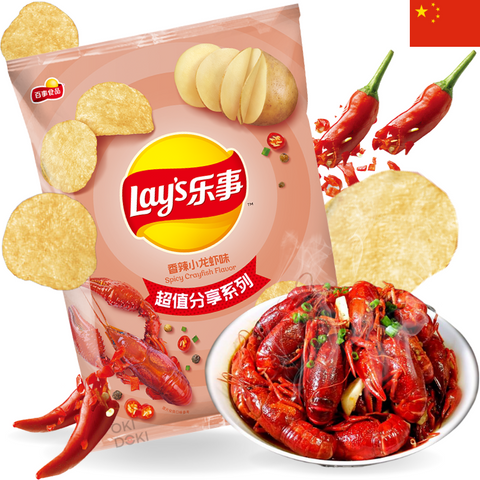 Batatas fritas de lagosta apimentadas Lay's 70g