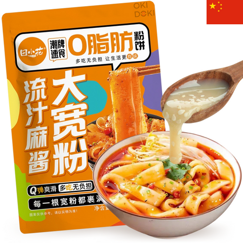 Tsh Thick Noodles with Sesame Sauce 268g